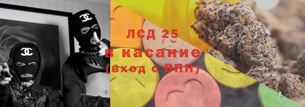 прущая мука Белокуриха
