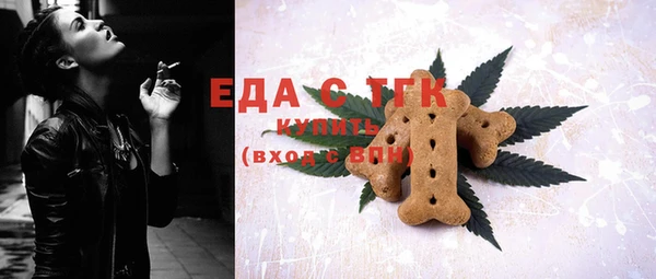 гашиш Белоозёрский