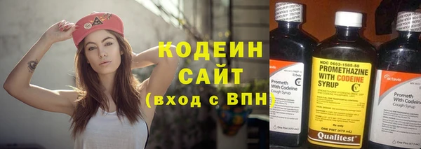 гашиш Белоозёрский