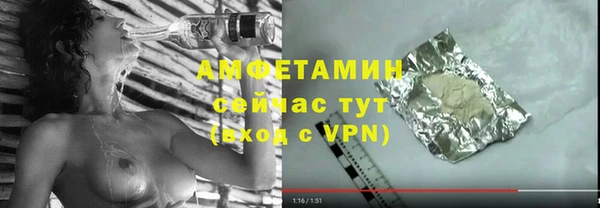 гашиш Белоозёрский