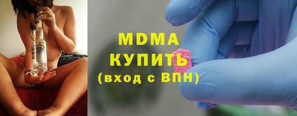 круглые Сосновка