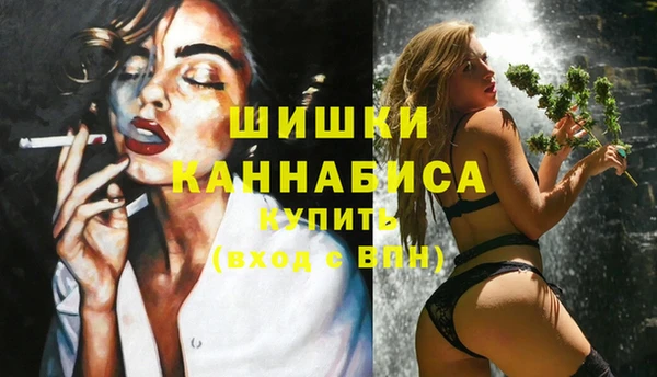 гашиш Белоозёрский