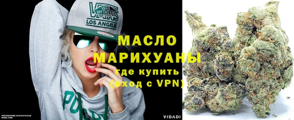 гашиш Белоозёрский