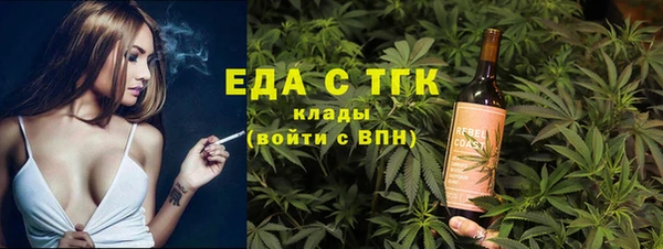 гашиш Белоозёрский
