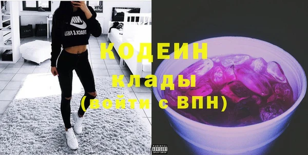 гашиш Белоозёрский