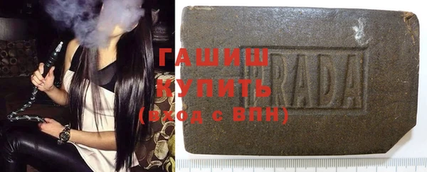 прущая мука Белокуриха