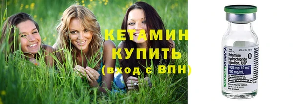 гашиш Белоозёрский