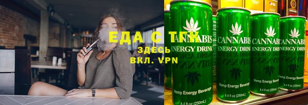 прущая мука Белокуриха