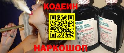 круглые Ликино-Дулёво