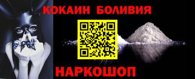 круглые Ликино-Дулёво