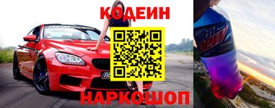 MDMA Ливны