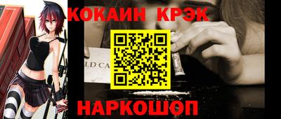 круглые Ликино-Дулёво