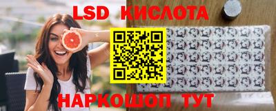 MDMA Ливны