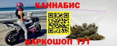круглые Ликино-Дулёво