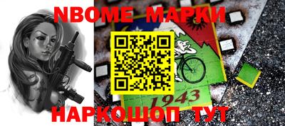 MDMA Ливны