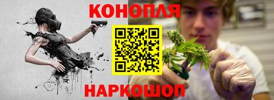 MDMA Ливны