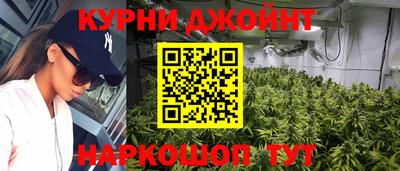 круглые Ликино-Дулёво