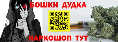MDMA Ливны