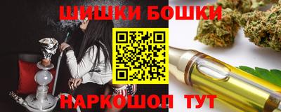круглые Ликино-Дулёво