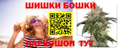 MDMA Ливны