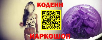 круглые Ликино-Дулёво