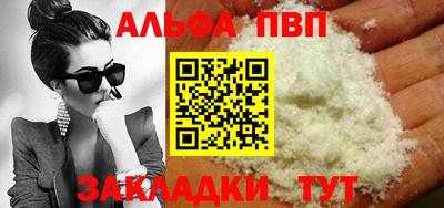 круглые Ликино-Дулёво