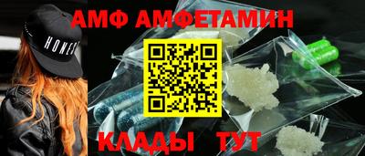 круглые Ликино-Дулёво