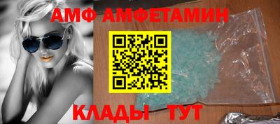 MDMA Ливны