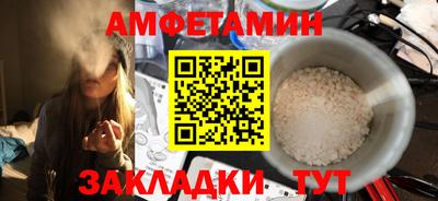 круглые Ликино-Дулёво