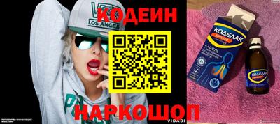 круглые Ликино-Дулёво