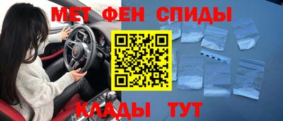 прущие грибы Лесосибирск