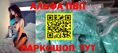 MDMA Ливны