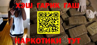 круглые Ликино-Дулёво