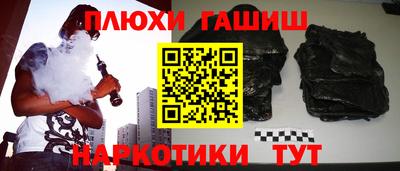 MDMA Ливны