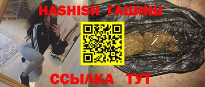 круглые Ликино-Дулёво