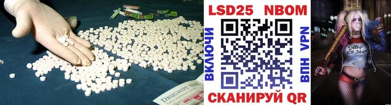 ЛСД экстази ecstasy  Горно-Алтайск 